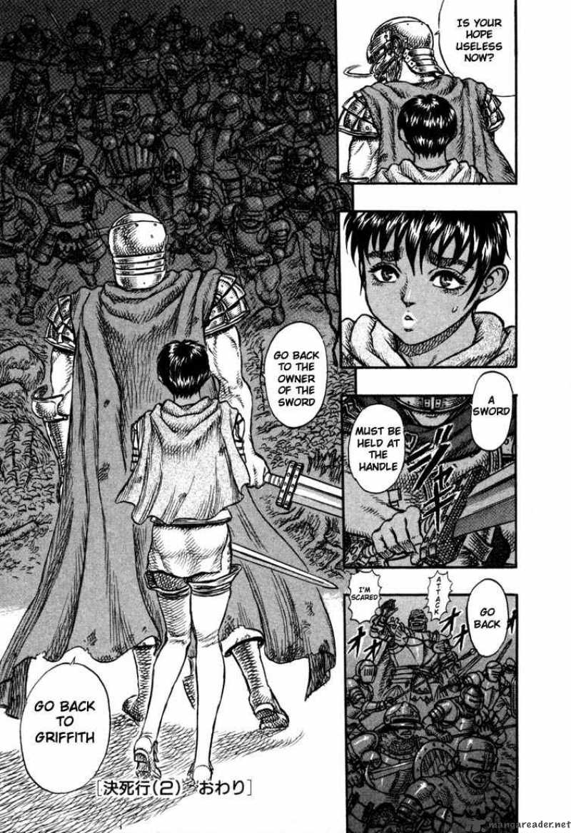 Berserk Chapter 7 Page 70