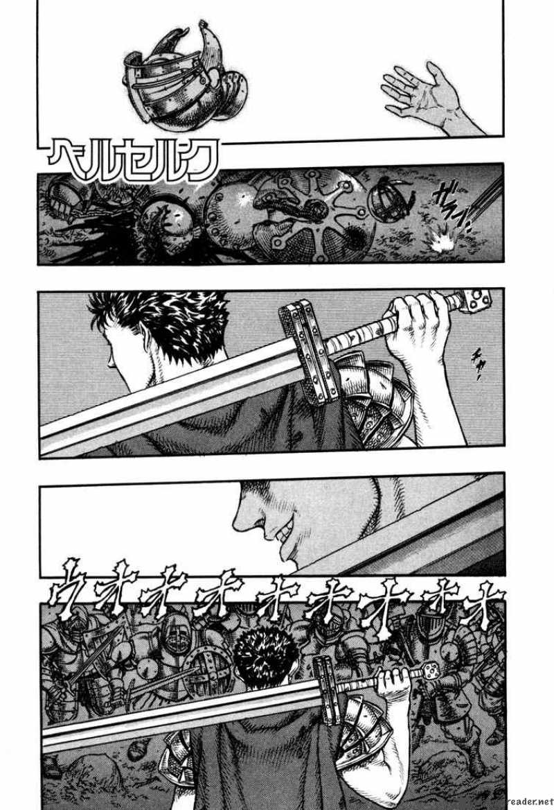 Berserk Chapter 7 Page 72