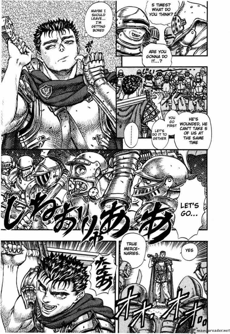 Berserk Chapter 7 Page 79