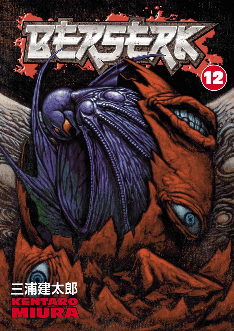 Berserk Chapter 70 Page 1