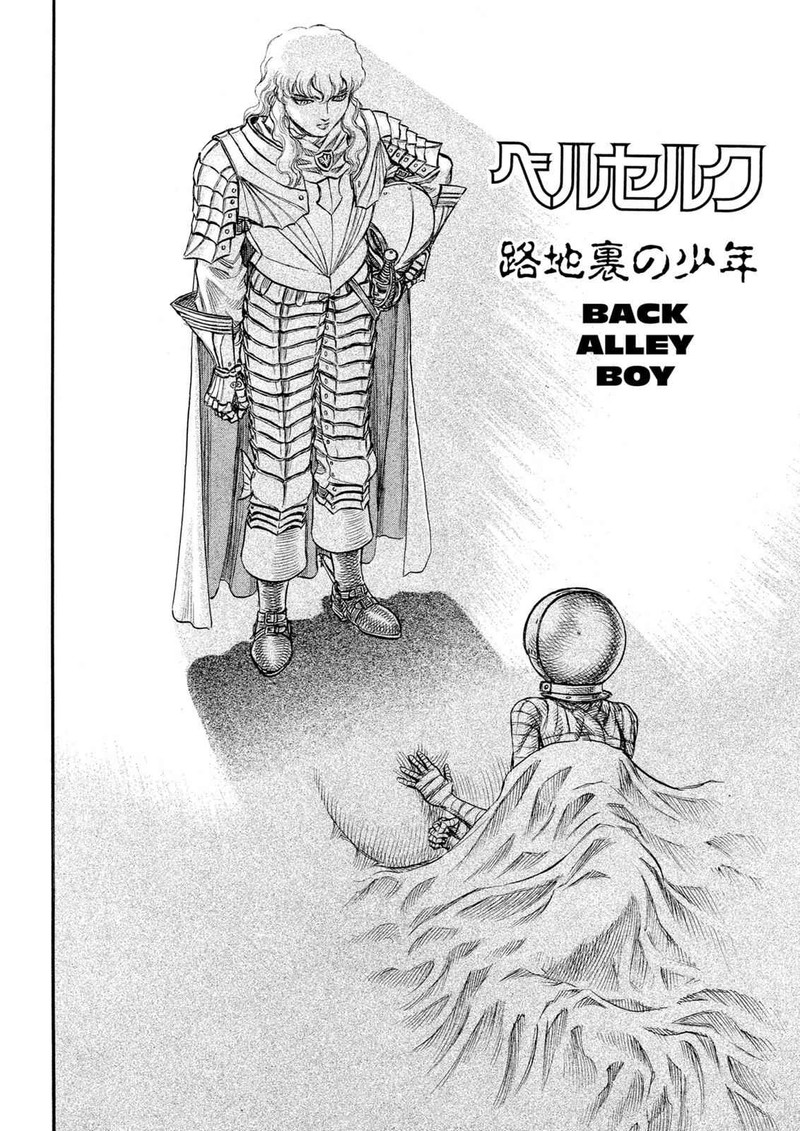 Berserk Chapter 72 Page 2