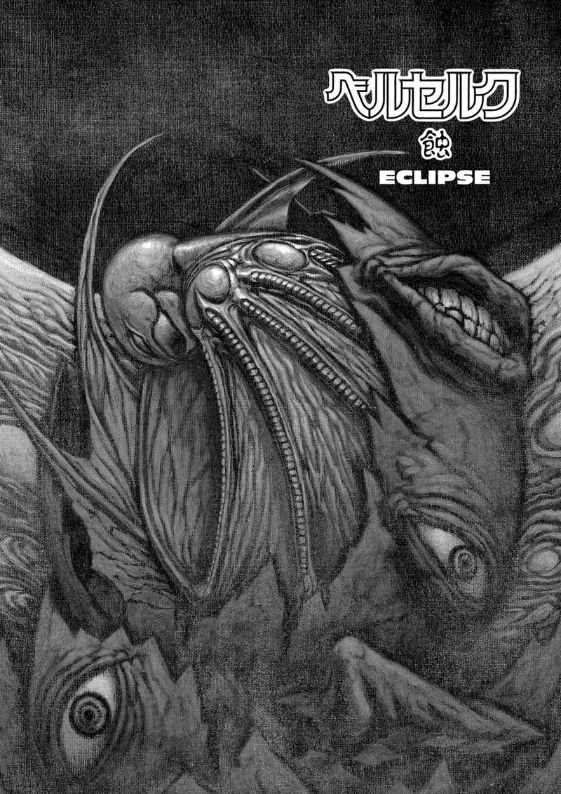 Berserk Chapter 73 Page 1