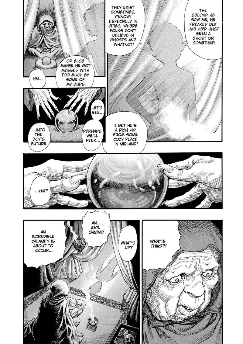 Berserk Chapter 74 Page 4
