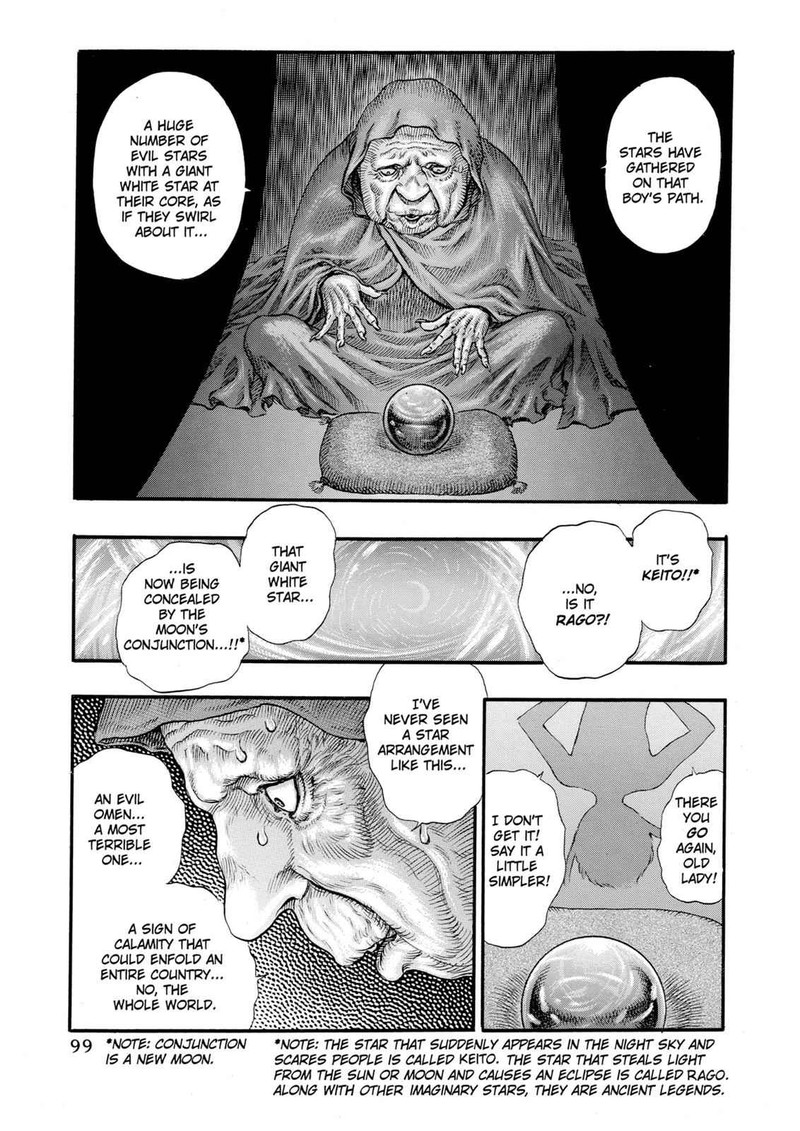 Berserk Chapter 74 Page 5