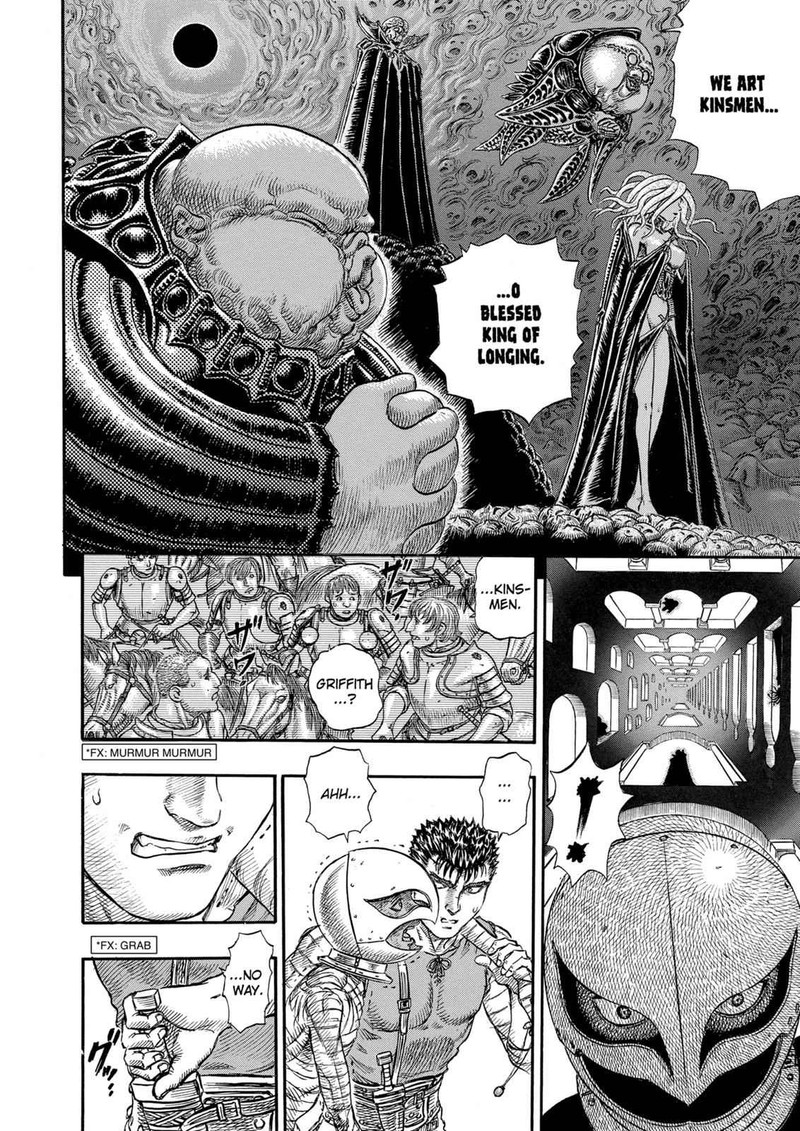 Berserk Chapter 75 Page 17
