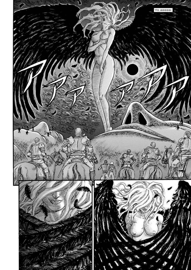 Berserk Chapter 75 Page 4