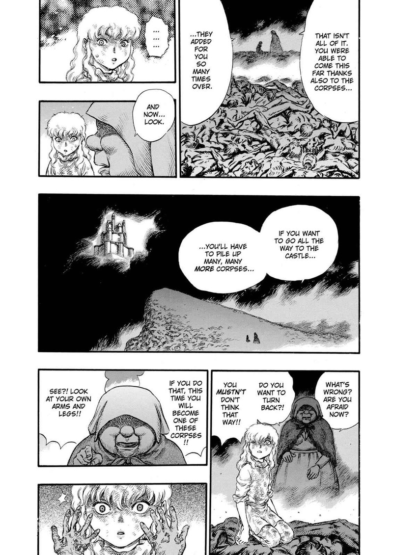 Berserk Chapter 77 Page 16
