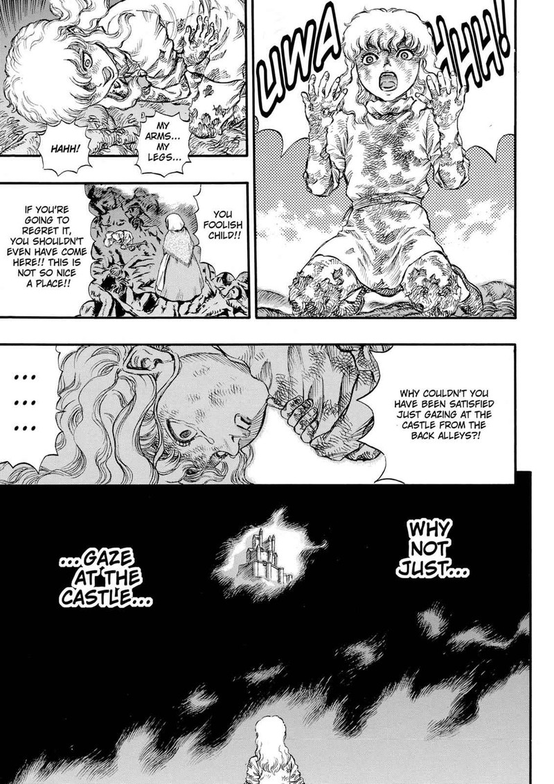 Berserk Chapter 77 Page 17