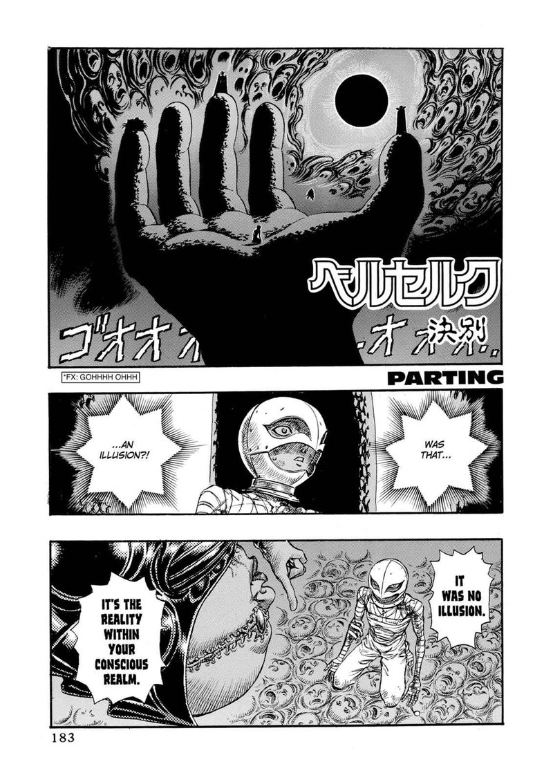 Berserk Chapter 78 Page 1