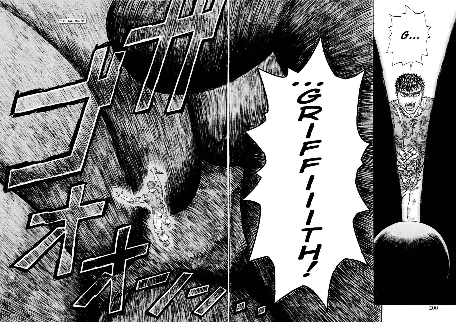 Berserk Chapter 78 Page 15