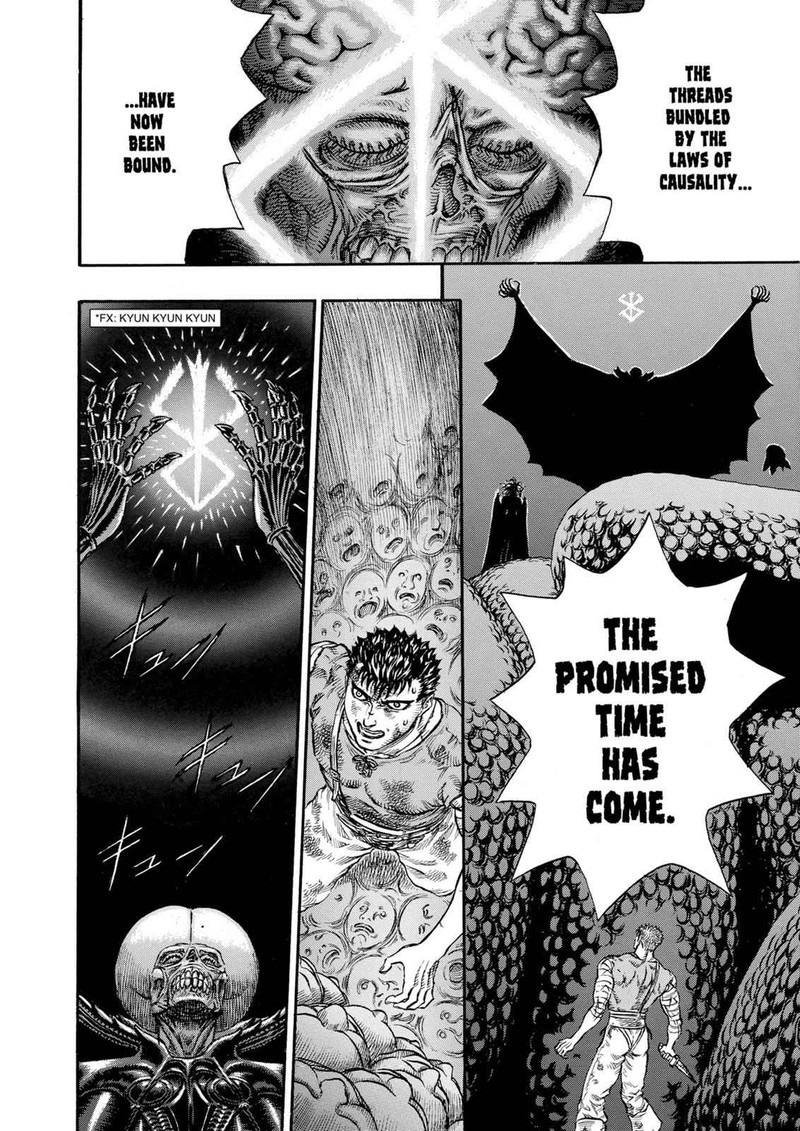 Berserk Chapter 78 Page 16