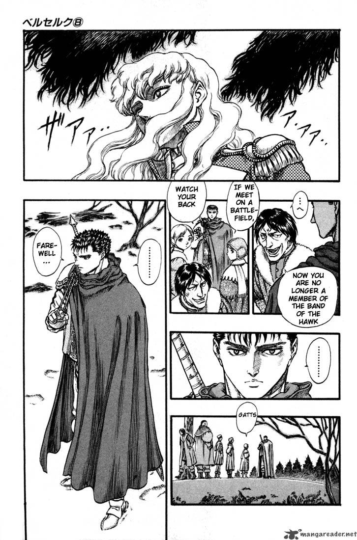 Berserk Chapter 8 Page 100