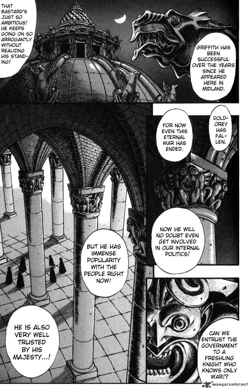 Berserk Chapter 8 Page 138