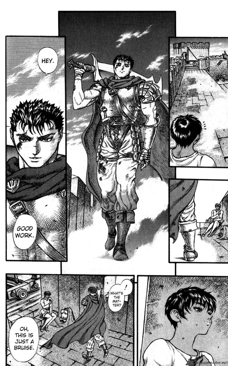 Berserk Chapter 8 Page 17