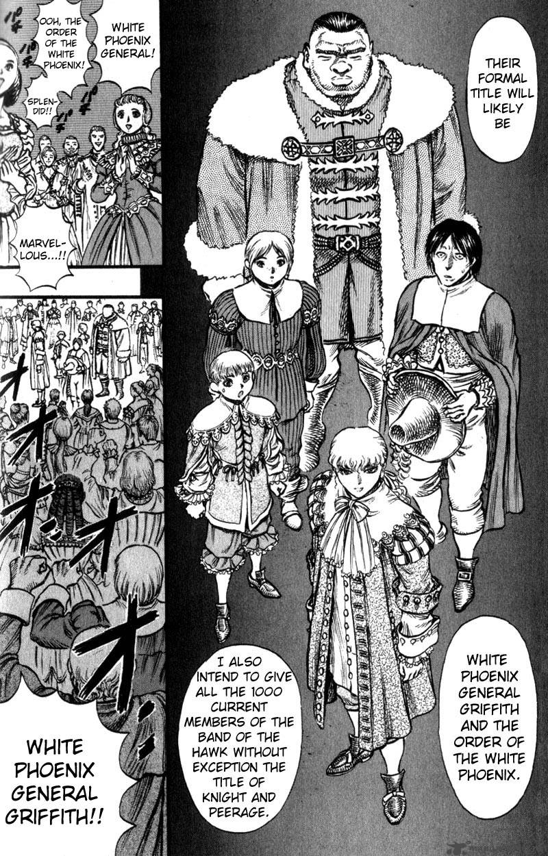 Berserk Chapter 8 Page 173