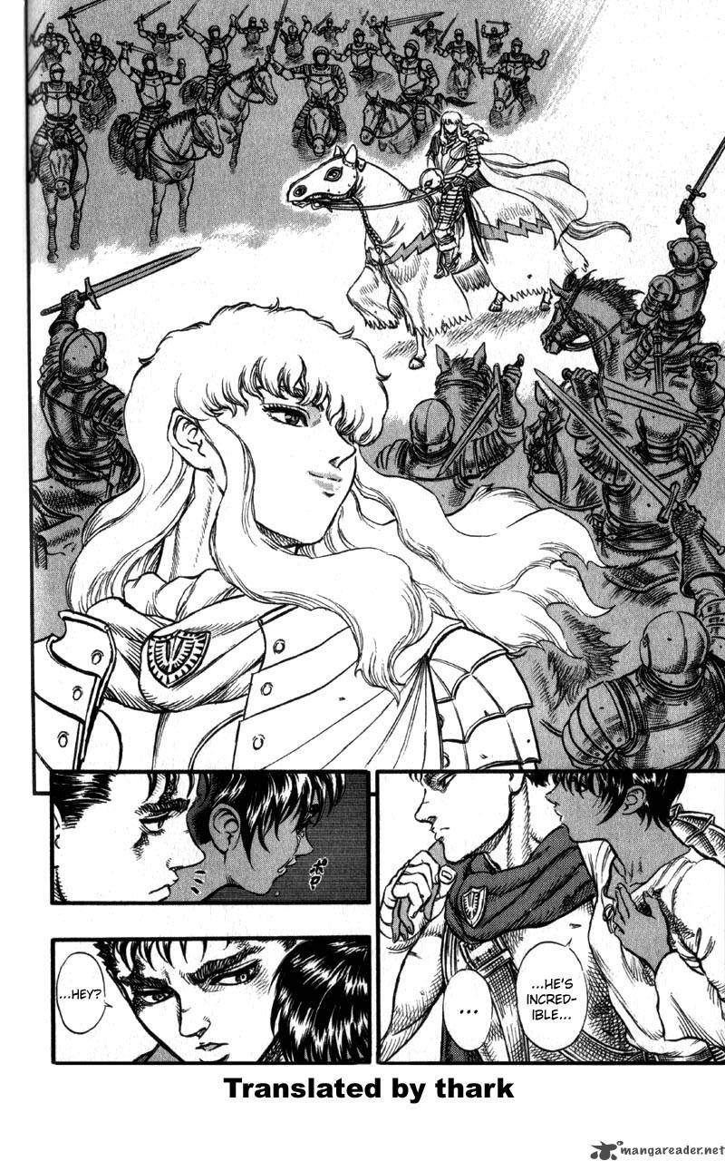 Berserk Chapter 8 Page 19