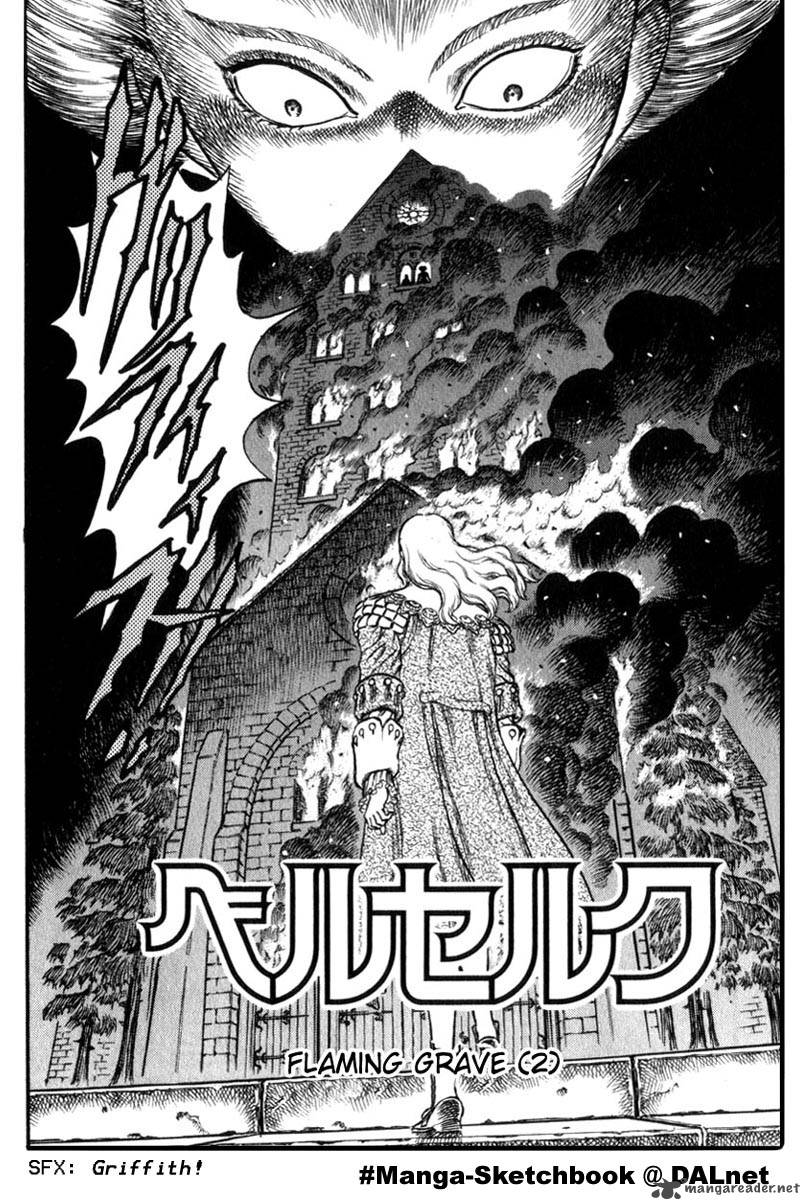 Berserk Chapter 8 Page 199