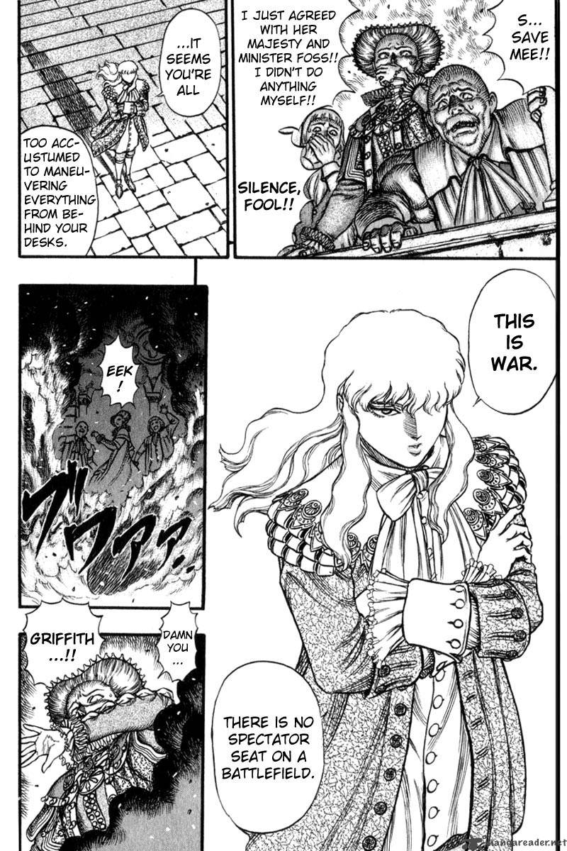 Berserk Chapter 8 Page 201