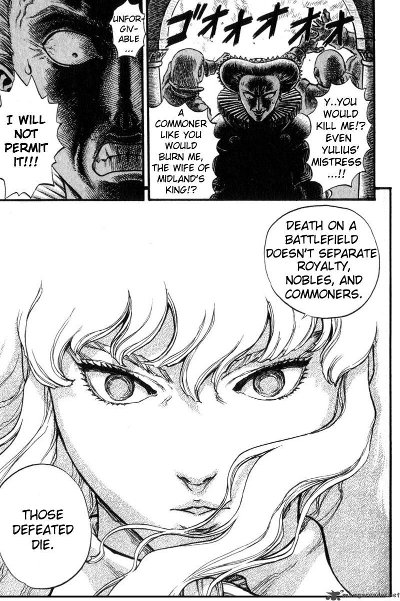 Berserk Chapter 8 Page 202