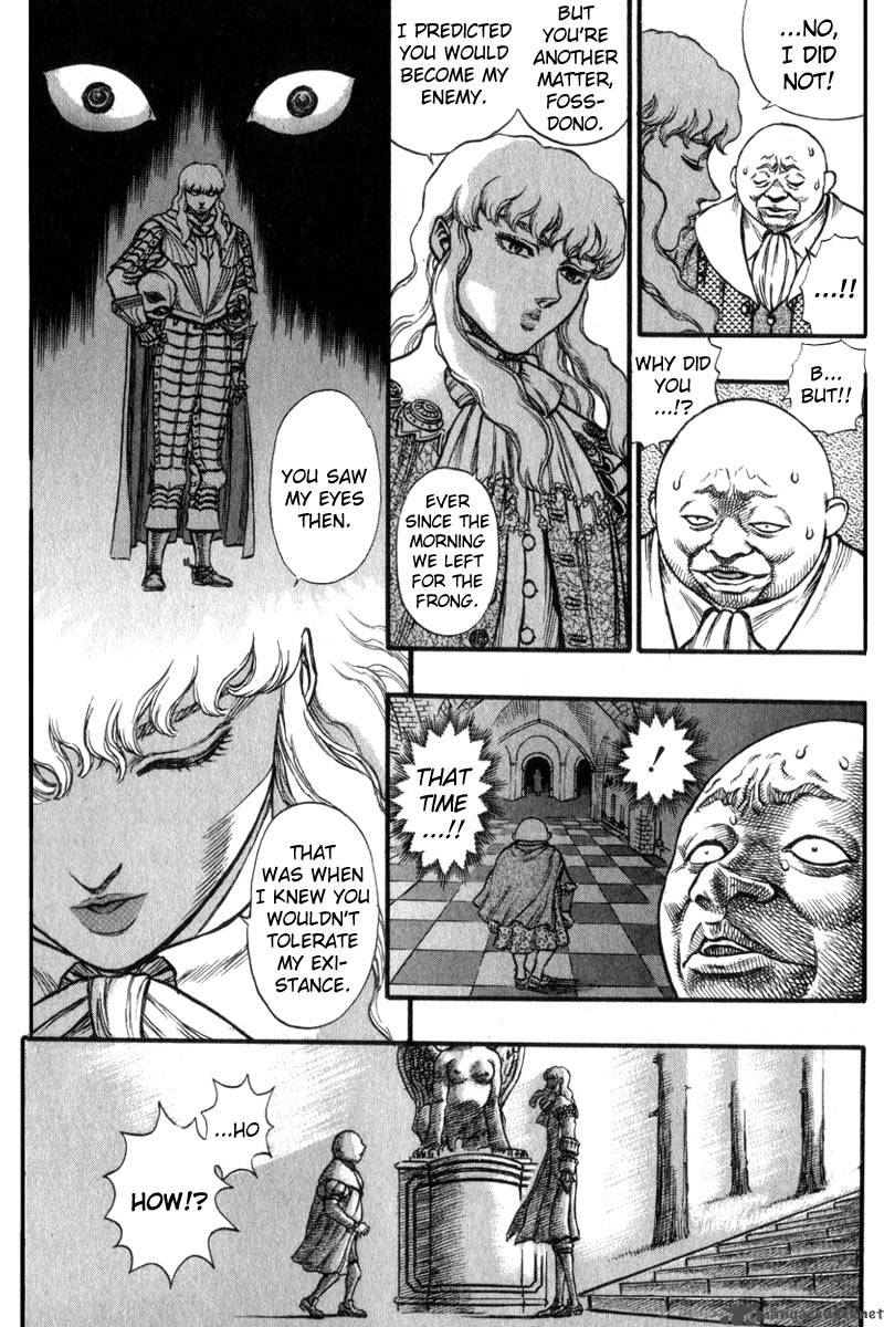 Berserk Chapter 8 Page 206