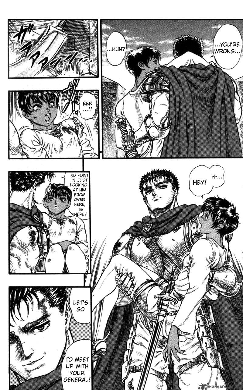 Berserk Chapter 8 Page 21