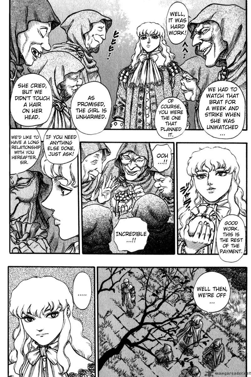 Berserk Chapter 8 Page 212