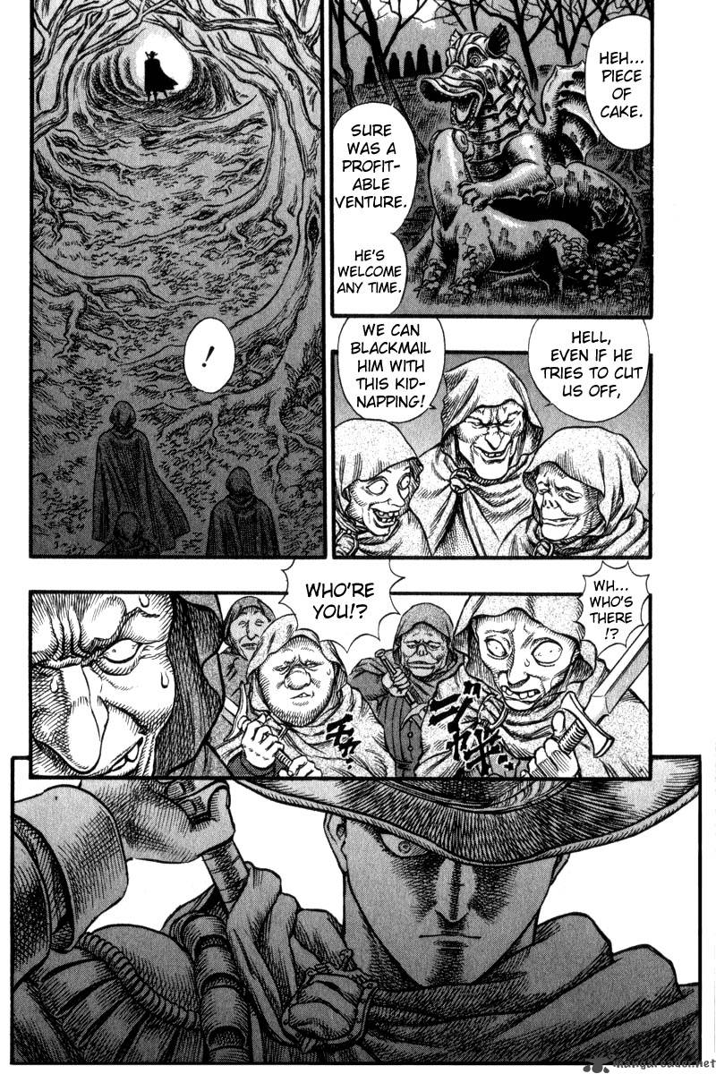 Berserk Chapter 8 Page 213