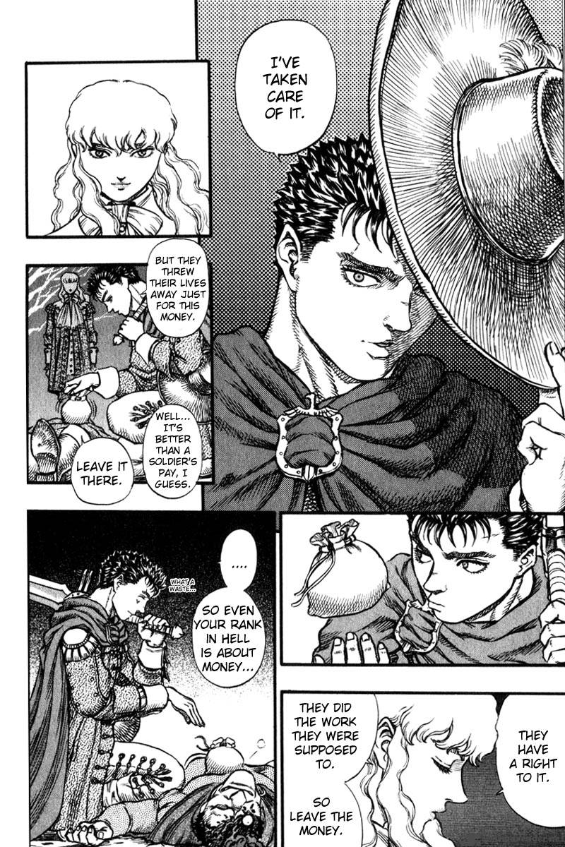 Berserk Chapter 8 Page 215