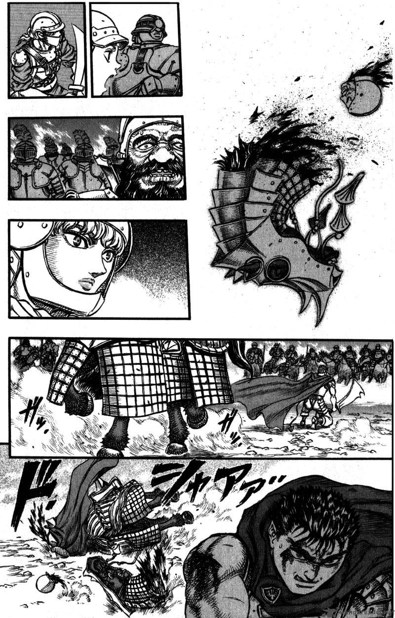 Berserk Chapter 8 Page 47