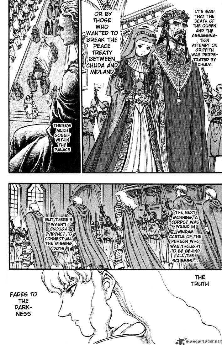 Berserk Chapter 8 Page 55