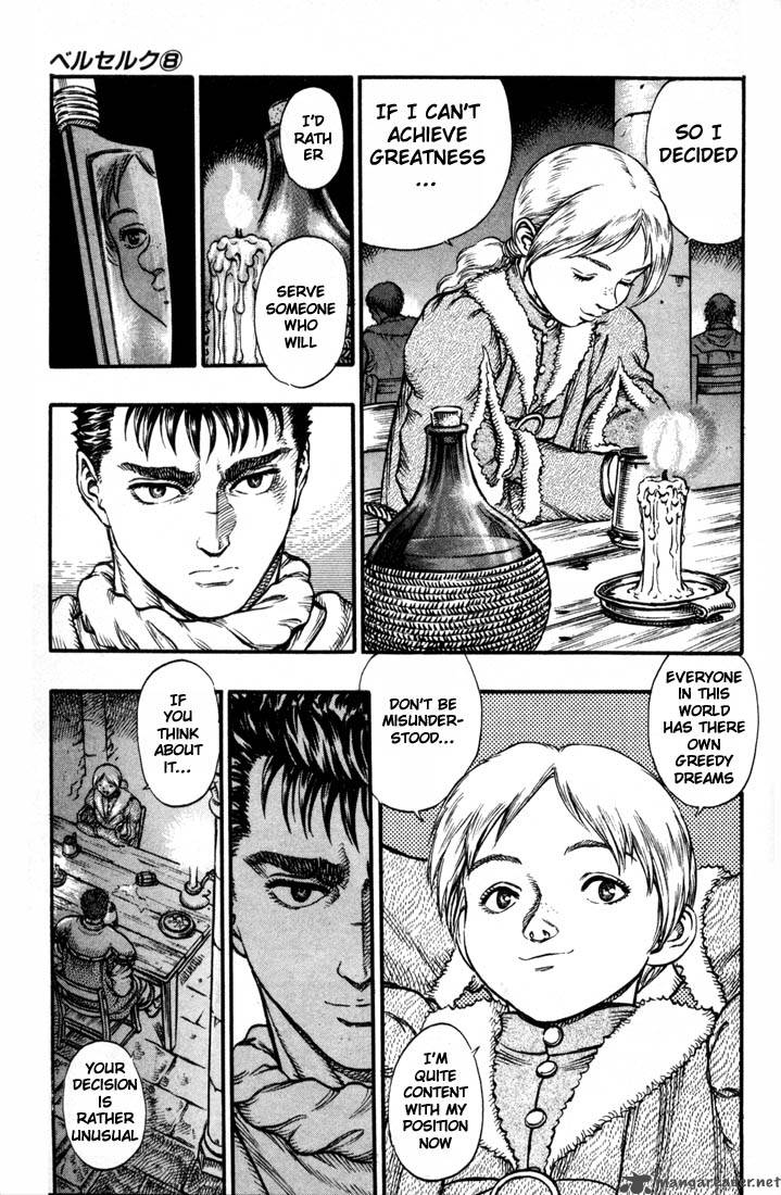 Berserk Chapter 8 Page 78