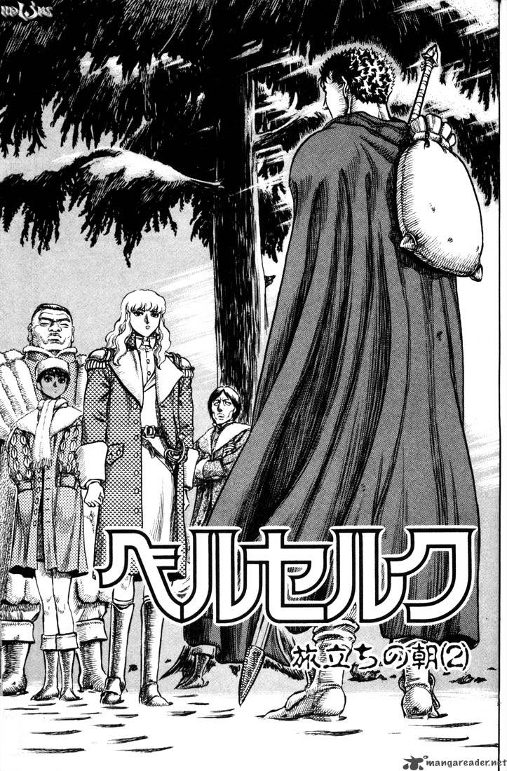 Berserk Chapter 8 Page 94