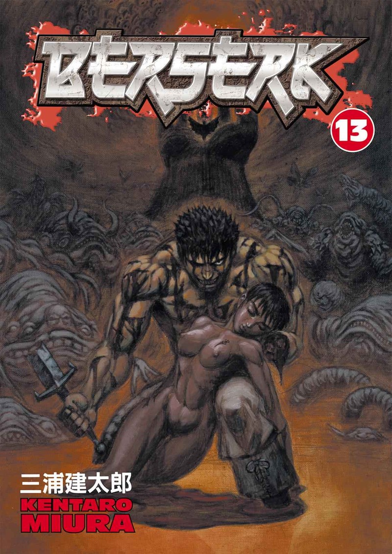 Berserk Chapter 80 Page 1