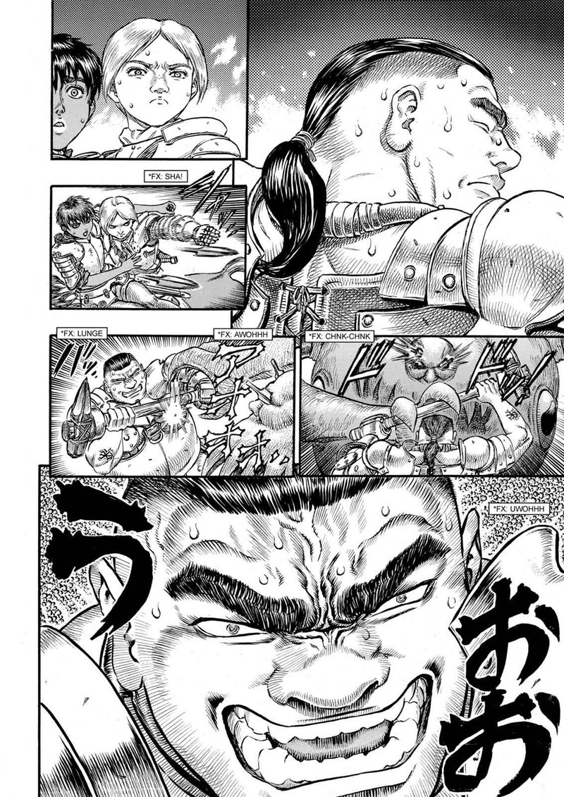 Berserk Chapter 80 Page 16