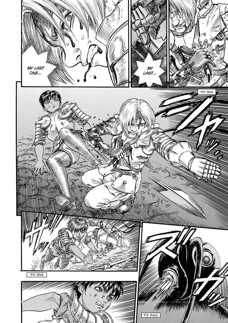 Berserk Chapter 81 Page 12