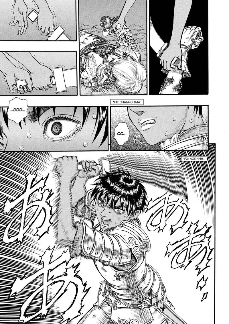 Berserk Chapter 81 Page 19