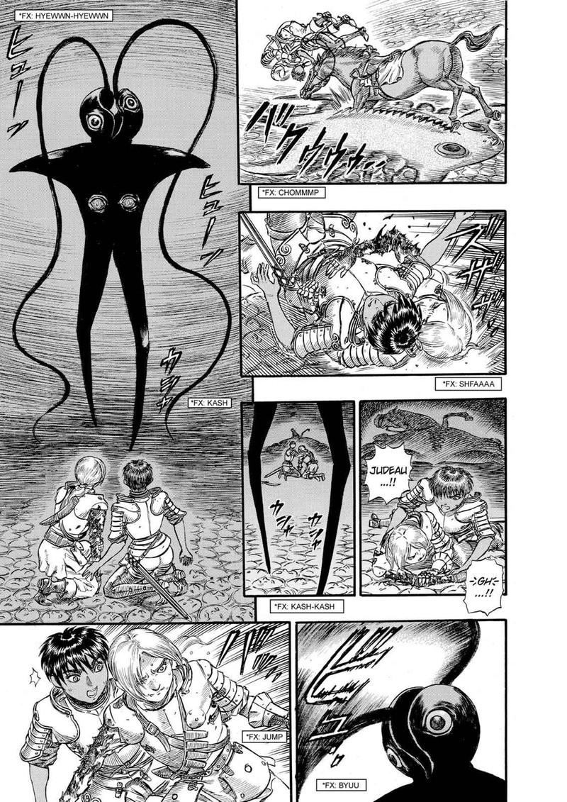 Berserk Chapter 81 Page 9
