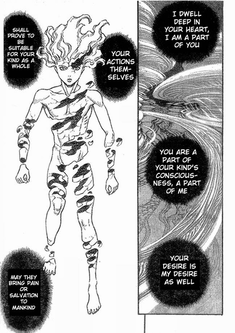 Berserk Chapter 83 Page 12