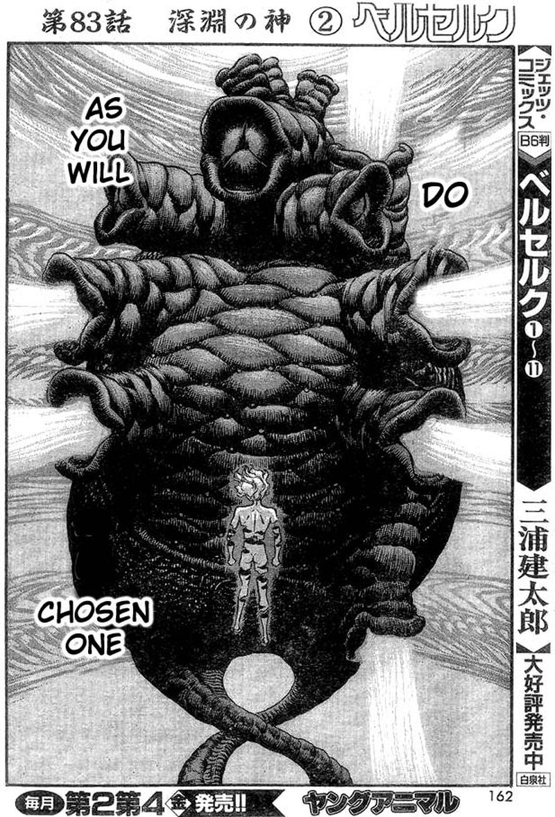 Berserk Chapter 83 Page 13