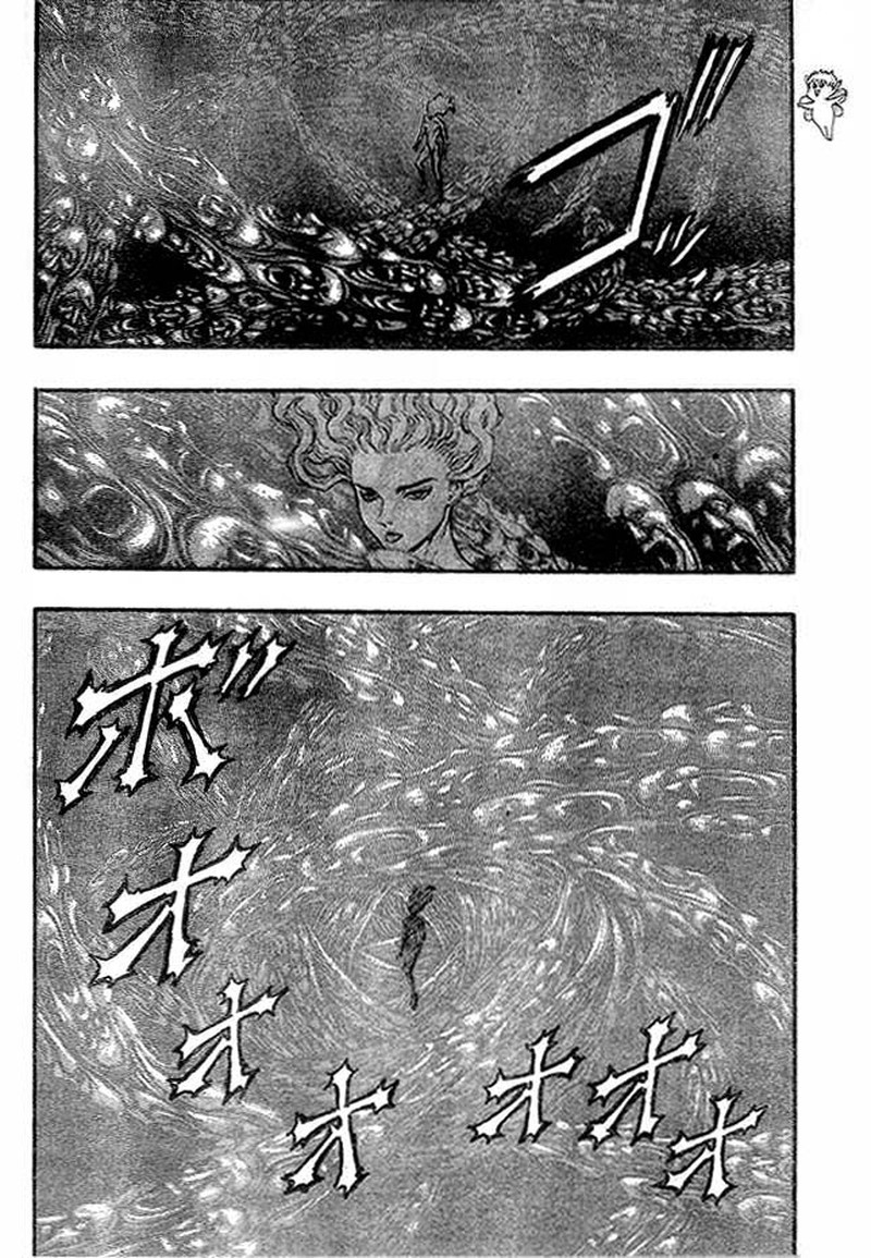 Berserk Chapter 83 Page 15