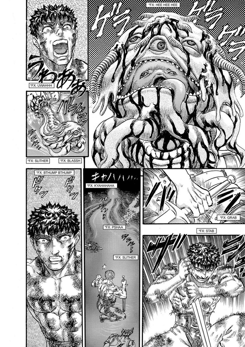 Berserk Chapter 84 Page 17