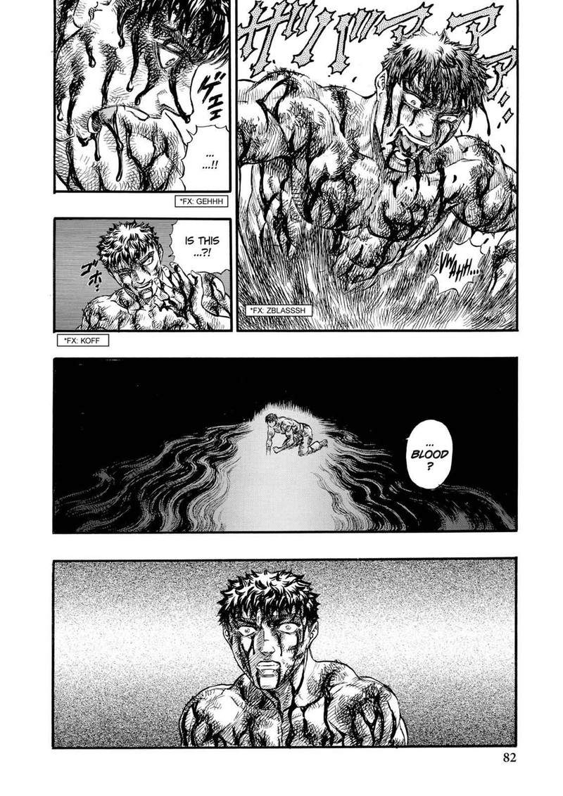 Berserk Chapter 84 Page 9