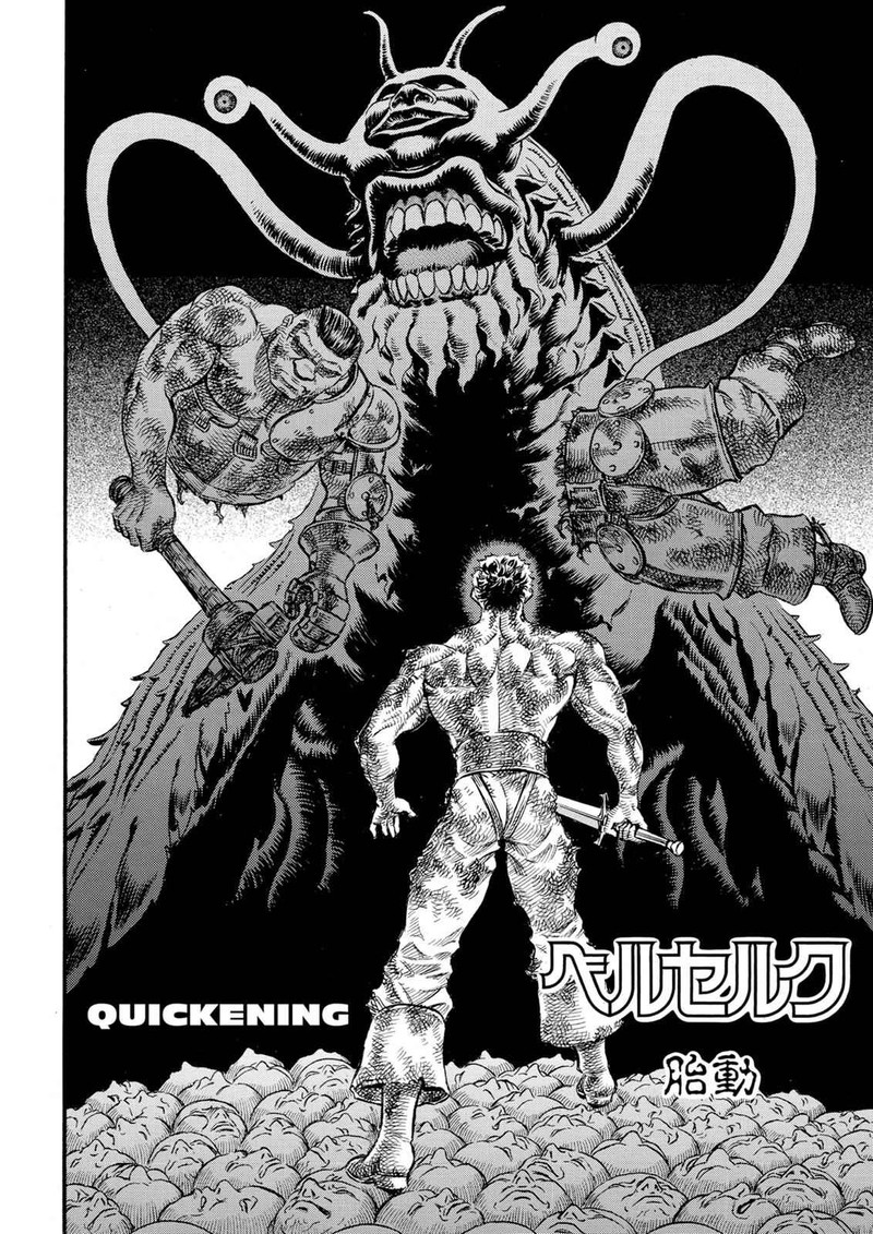 Berserk Chapter 85 Page 2