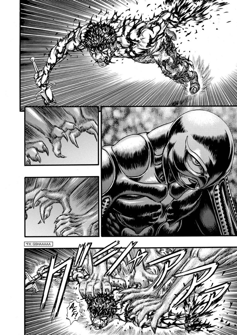 Berserk Chapter 87 Page 3