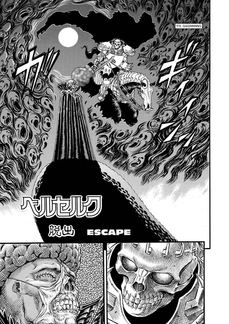 Berserk Chapter 88 Page 1