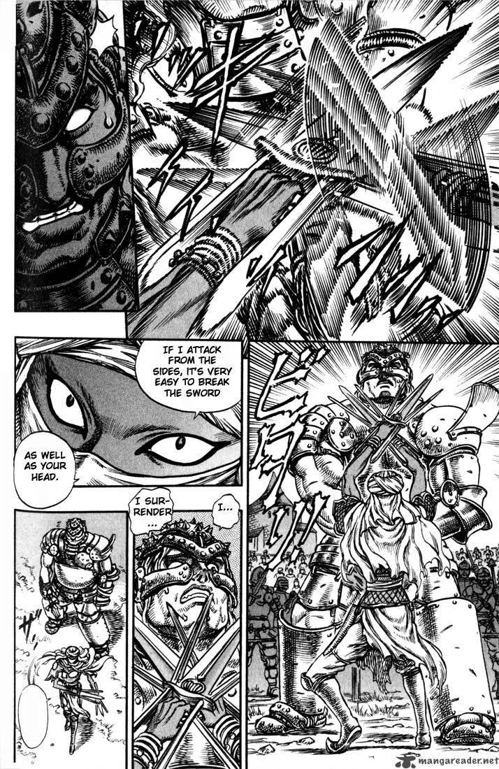 Berserk Chapter 9 Page 114