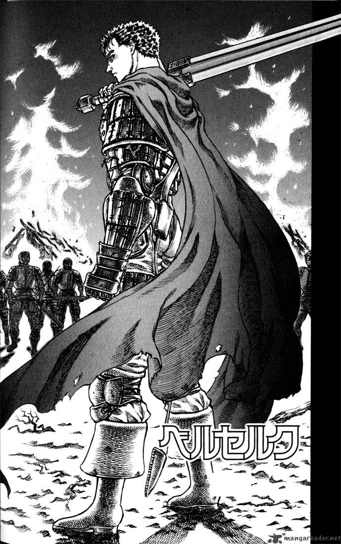 Berserk Chapter 9 Page 150