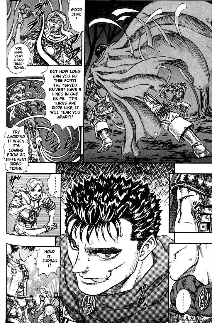 Berserk Chapter 9 Page 160