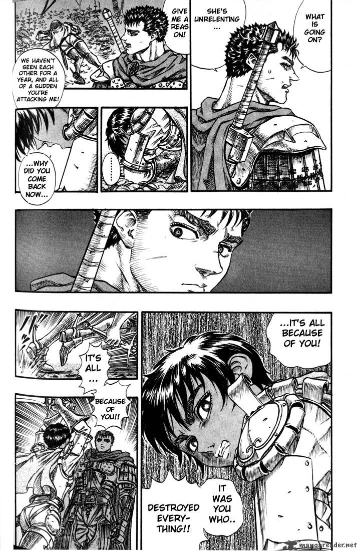 Berserk Chapter 9 Page 196