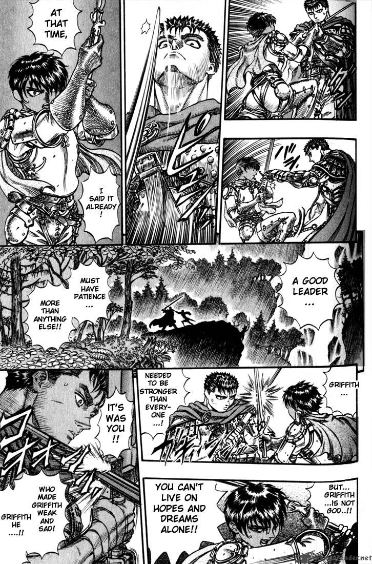 Berserk Chapter 9 Page 199